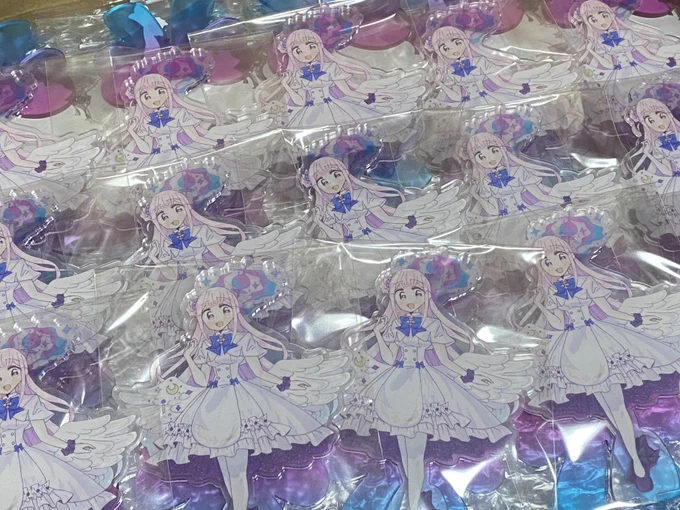 \先生〜☆/  \先生!/  \先生…?/ 