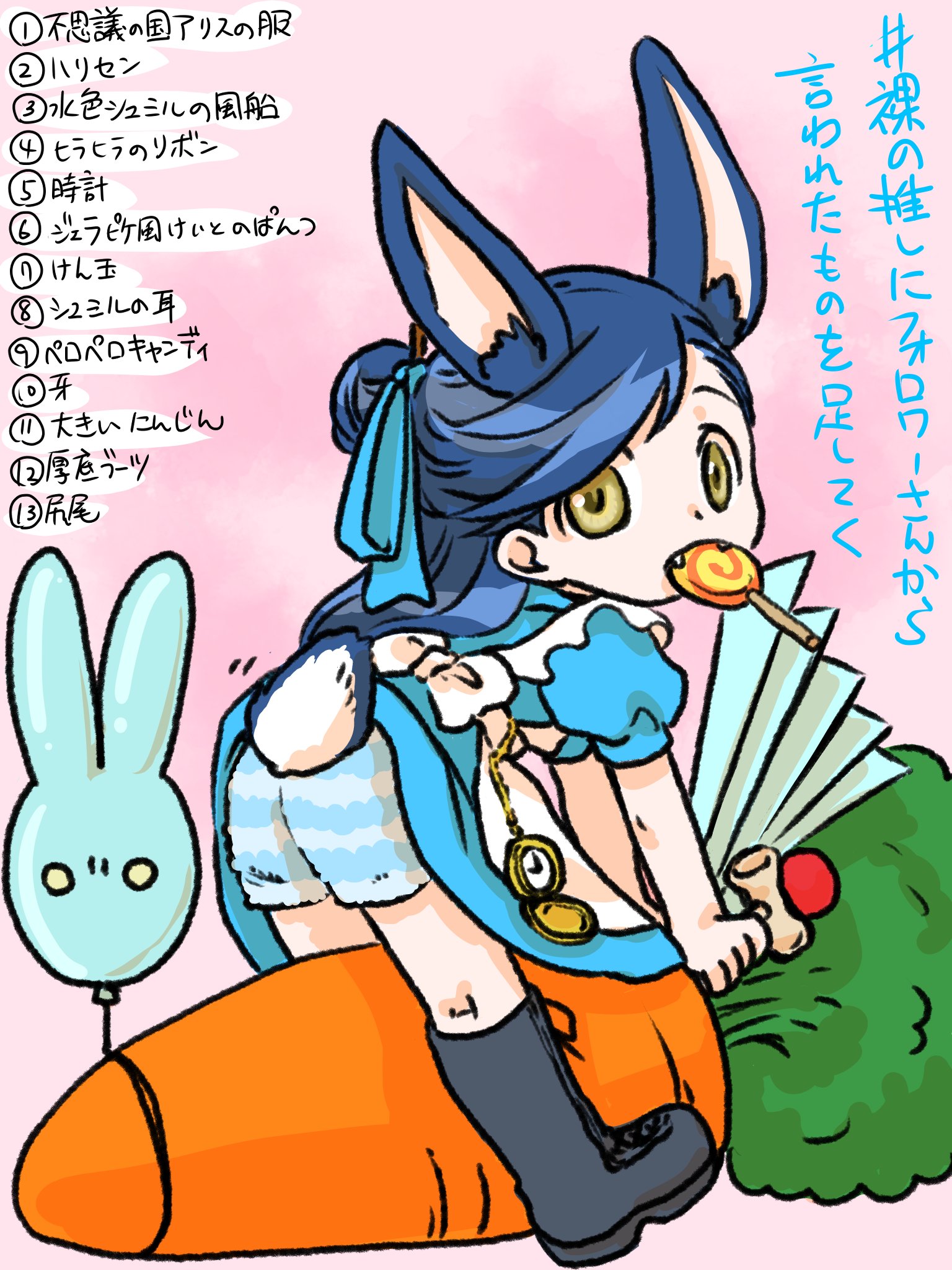 二番目のペンギン (@2ndPeng) / X 二番目のペンギン (@2ndPeng) / X