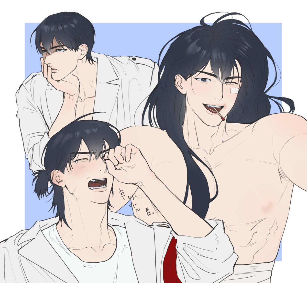 양키 병찬햄 💈