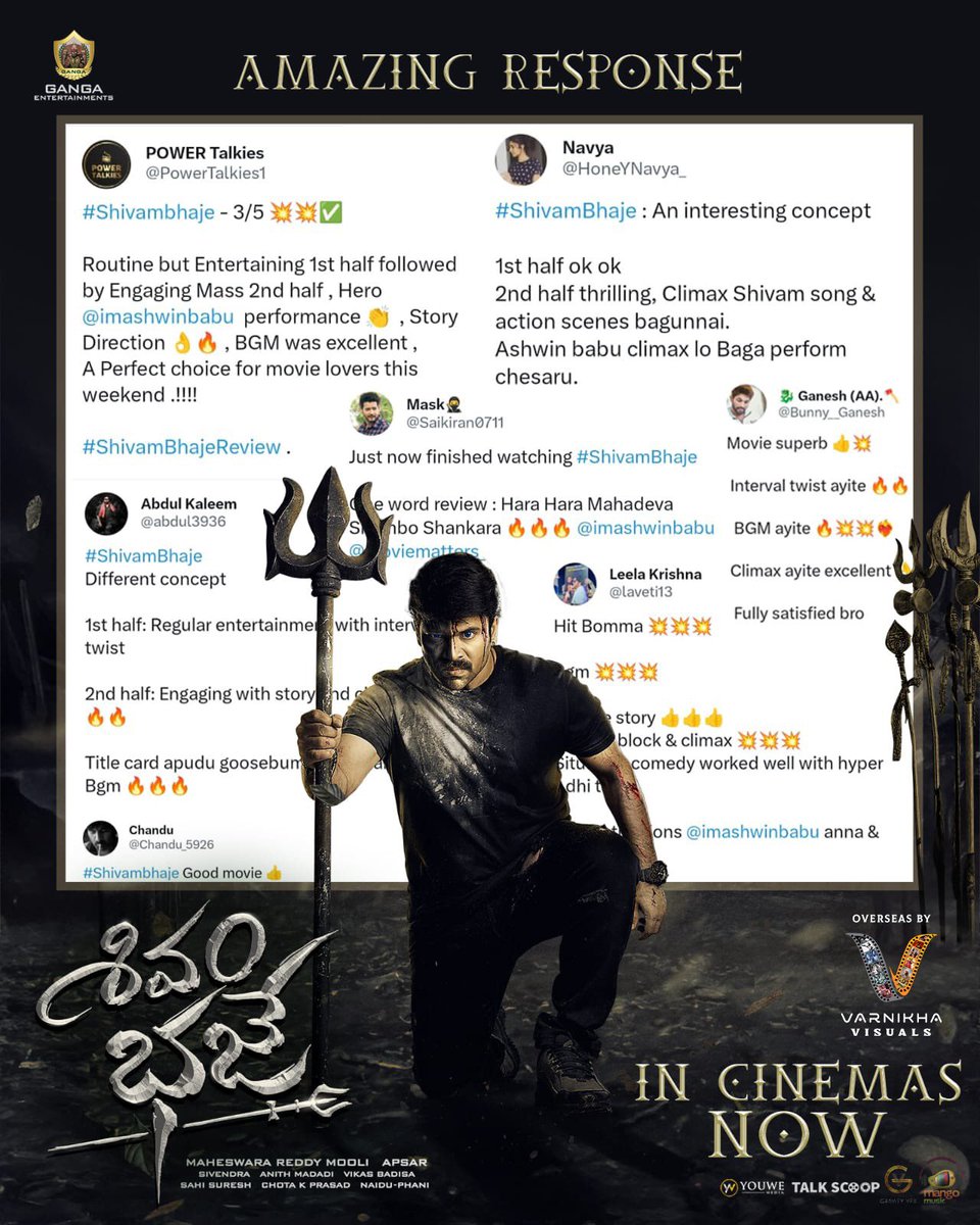 Varnikha Visuals tweet media