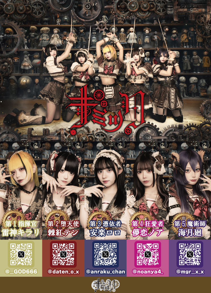 リクエスト品　11/3予定 ⚙️11月スケジュール更新⚙️】 ※追加・変更になる場合がございます