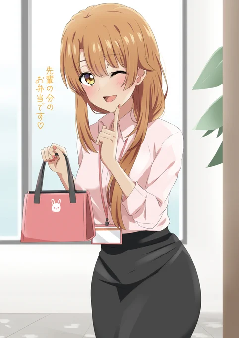 C104、RECOLORS夏の新刊「irohairo vol.04 -OL mode-」です。 一色いろはのIFイラスト本です!メロンブックス様で委託させていただいております! 