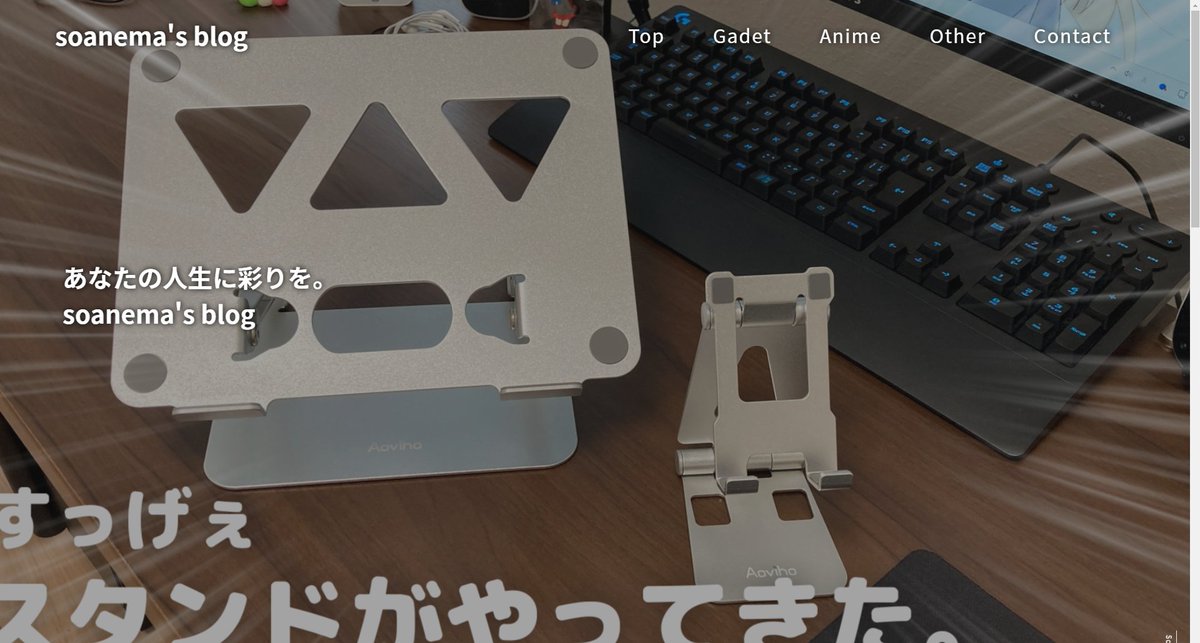 そあねま tweet media