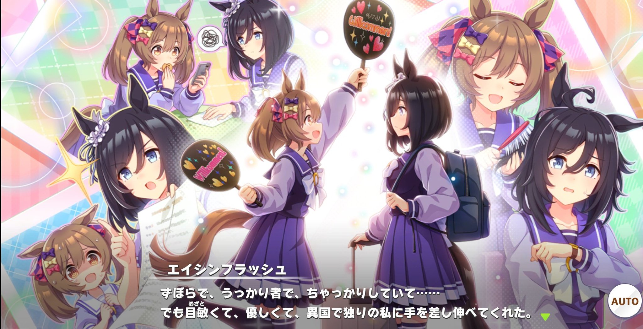 ウマ娘 手描き エイシンフラッシュ スマートファルコン ちぷしし / Chipushishi on X: 