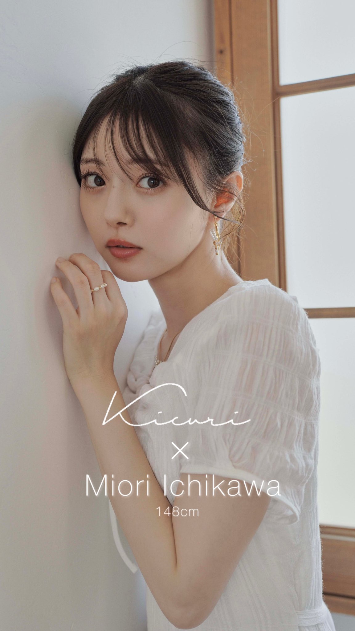 りくり。　150 春夏秋冬まとめ売り　19点+17点 GRL Purchases] I bought a ton of new items that will be