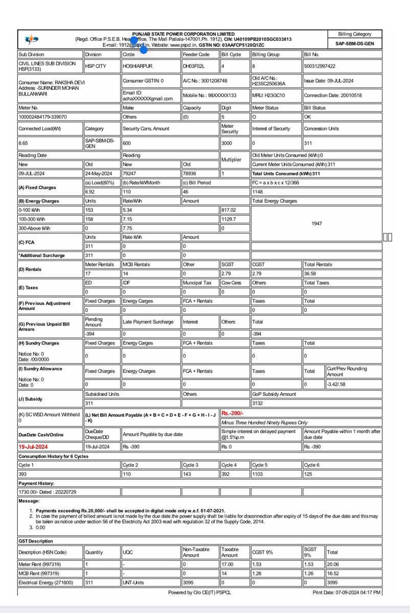 achalsoni's tweet photo. @PSPCLPb kindly check received two bills in 20 days one with no due (-390) while other with bill if 3750 . While in last twenty days consumption as no one was at home . Same meter number same connection https://t.co/64Bx4FBnyl