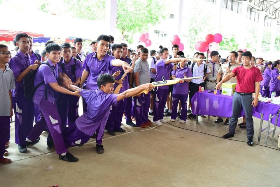 โอลิมปิคหนิ