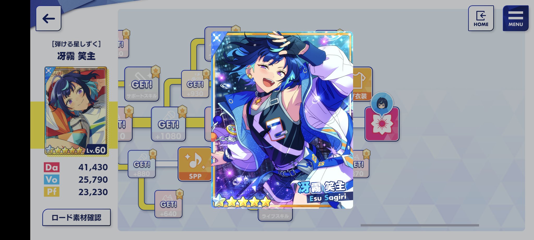 保障できる ☺️🐅 ゆきち🌸 on  X: テープ・マスキングテープ