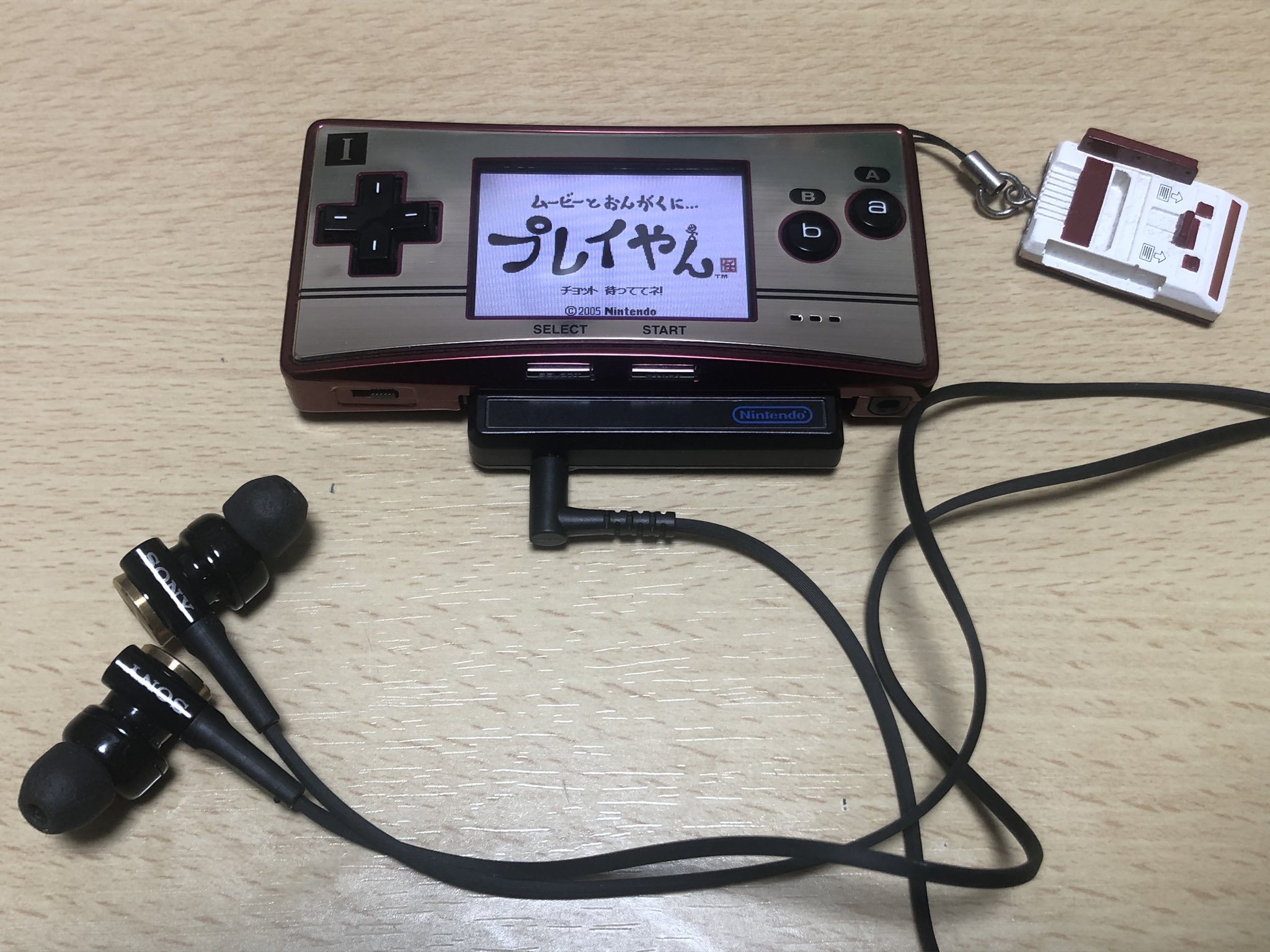 プレイやん　PLAY-YAN 動作確認済SDカード付き プレイやん プレイやん PLAY-YAN 動作確認済SDカード付き PLAY-YAN micro |