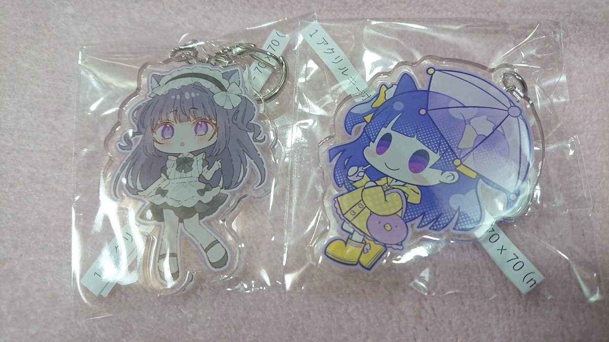 ゆきみんねえねえ