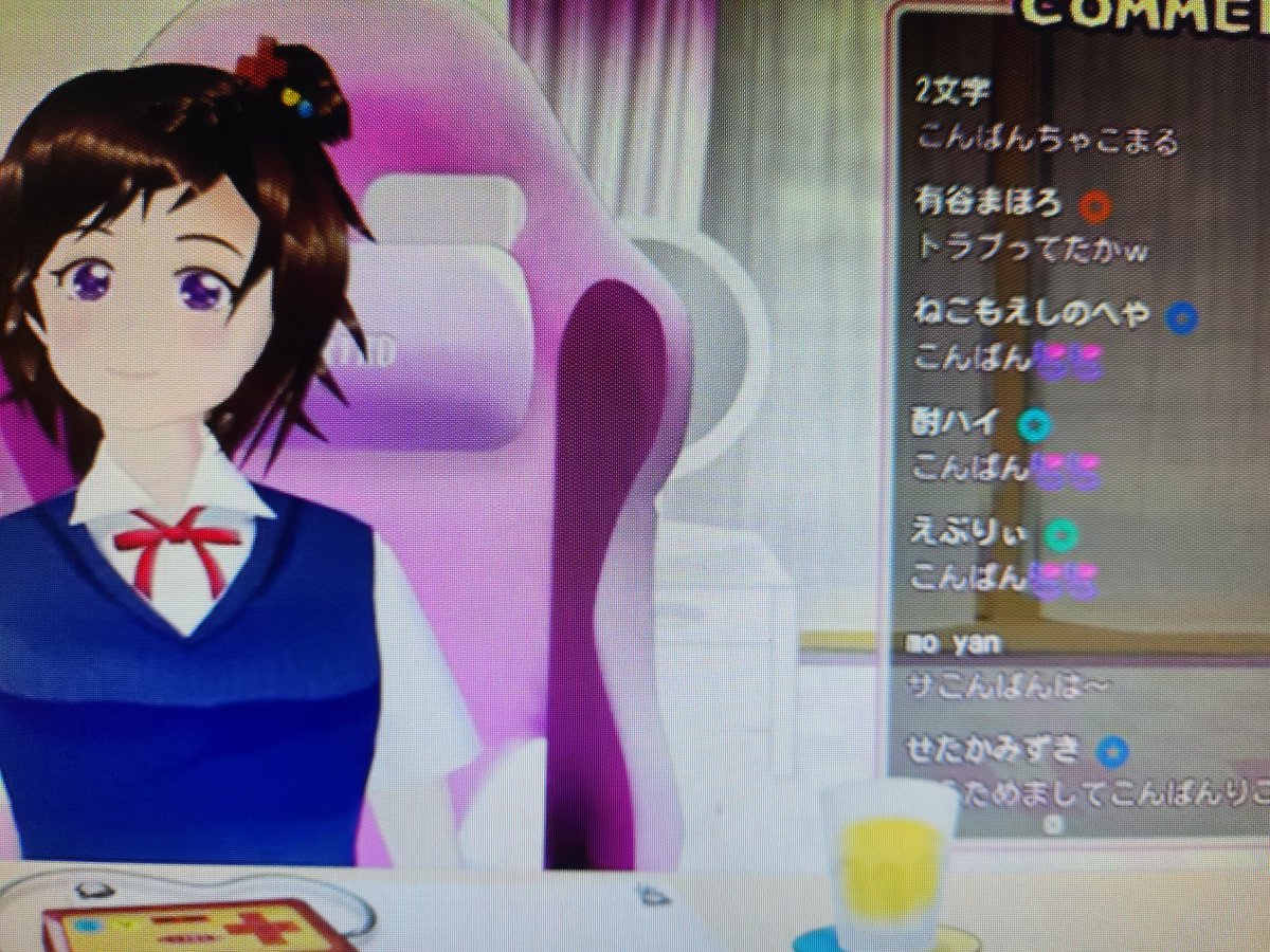 TERRY_BOGARD_07's tweet image. 昨日のれとりこ😃
ジャレコレ収録のピンボールクエストチャレンジ😃
スイッチのユーザー名が「わたし」と「わたしだ」で草😂
個人的には、第3弾のバイオ戦士DANの方が、思い出補正込みで気になり候😍
今後続々と過去作をVCでリリースしていくのかな？😍
#FGMF
#れとりこ