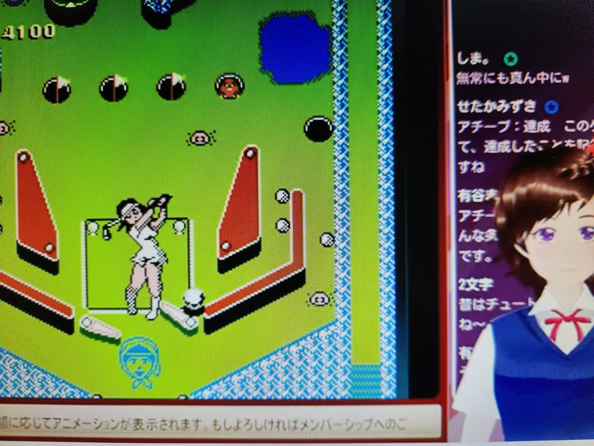 TERRY_BOGARD_07's tweet image. 昨日のれとりこ😃
ジャレコレ収録のピンボールクエストチャレンジ😃
スイッチのユーザー名が「わたし」と「わたしだ」で草😂
個人的には、第3弾のバイオ戦士DANの方が、思い出補正込みで気になり候😍
今後続々と過去作をVCでリリースしていくのかな？😍
#FGMF
#れとりこ