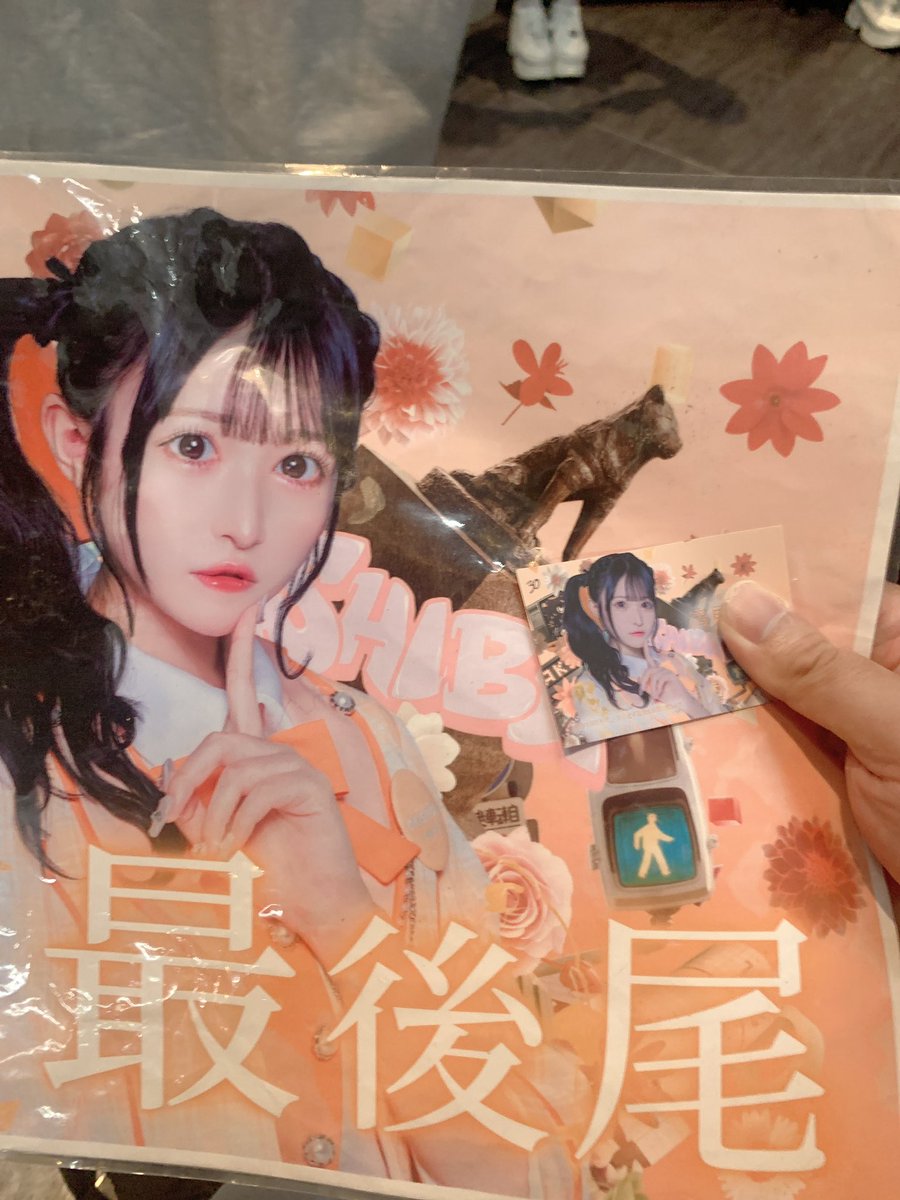 MakotoKase2's tweet photo. #AkishibuProject
#aksb_kae 生誕祭
#渋谷ダイブ
#るんと、毎日るんるん🎵 https://t.co/IxpIZ6wKR5