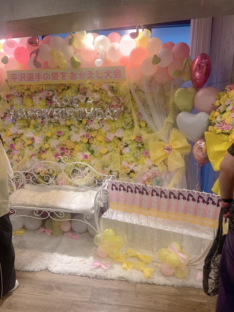 MakotoKase2's tweet photo. #AkishibuProject
#aksb_kae 生誕祭
#渋谷ダイブ
#るんと、毎日るんるん🎵 https://t.co/IxpIZ6wKR5