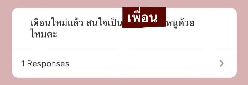 柊登馬 tweet media