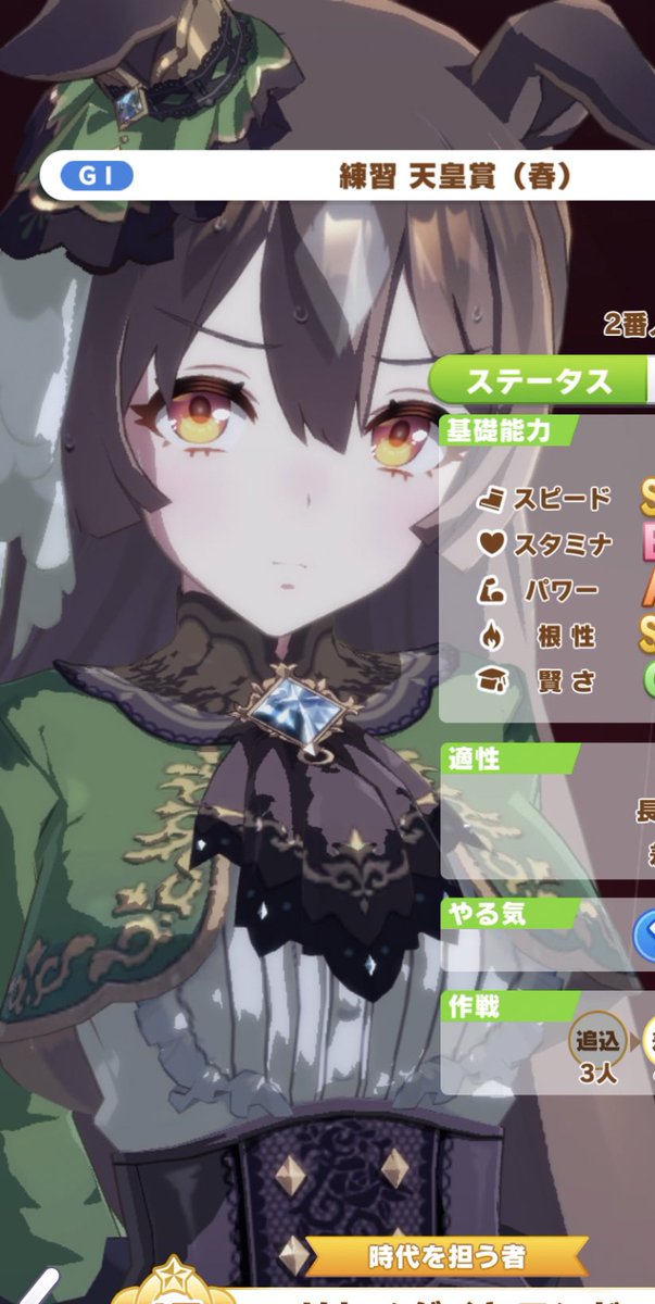 あさぴ tweet media