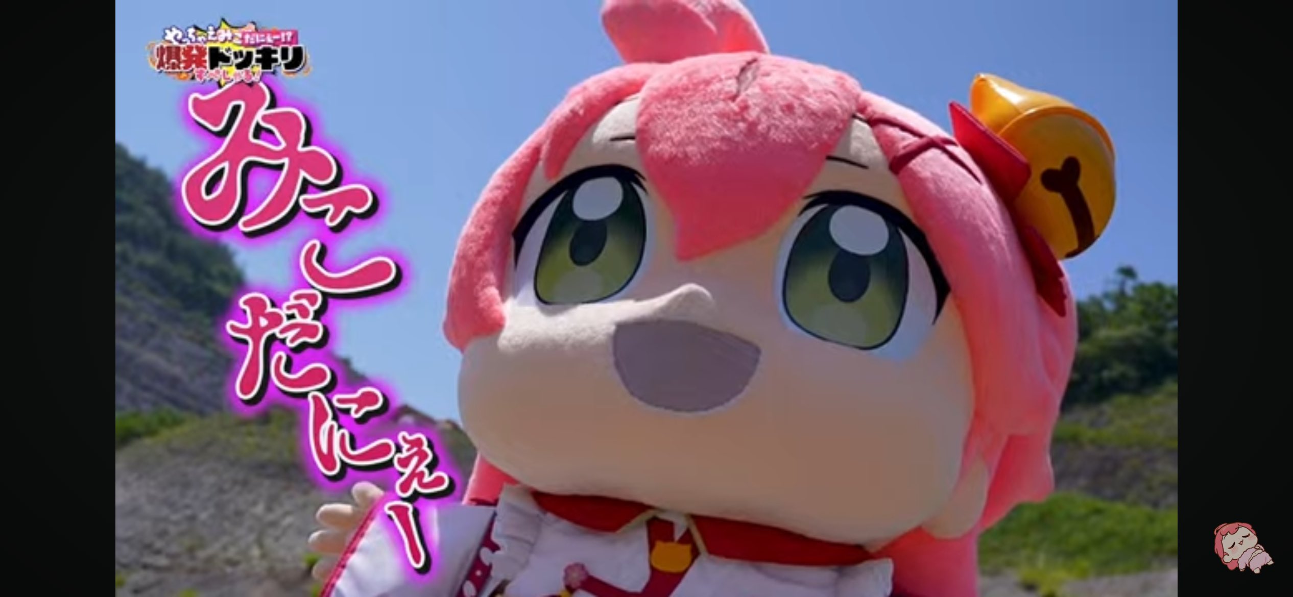 世風天 みにゃ - ストグラ まとめ @ウィキ | STGR wiki - atwiki 世風天 みにゃ - ストグラ まとめ @ウィキ | STGR wiki - atwiki