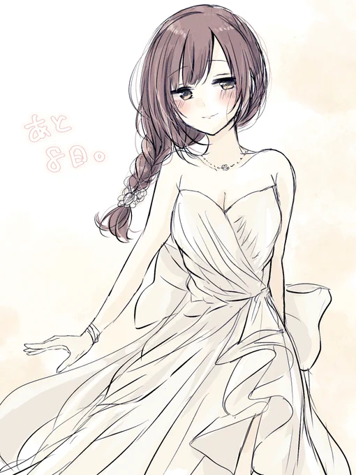 あと8日。今日は、ウエディング響子ちゃん。 #響子誕カウントダウン2024 