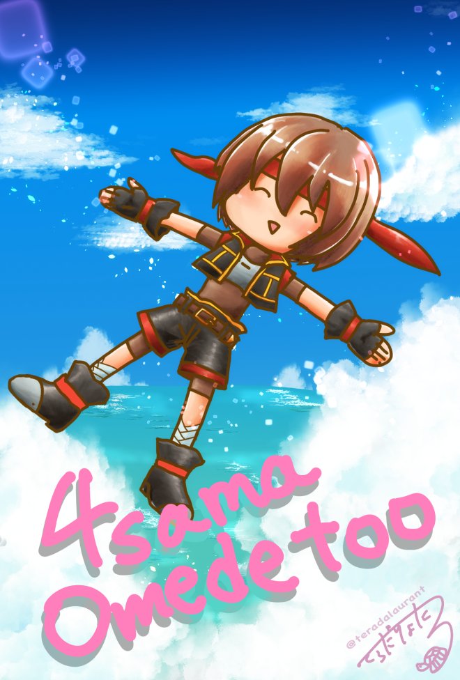 「みんな、よかったらどんどん投稿してね 4様は今年で20歳! #よんさま過去絵投稿」|寺田⛩りょたろのイラスト