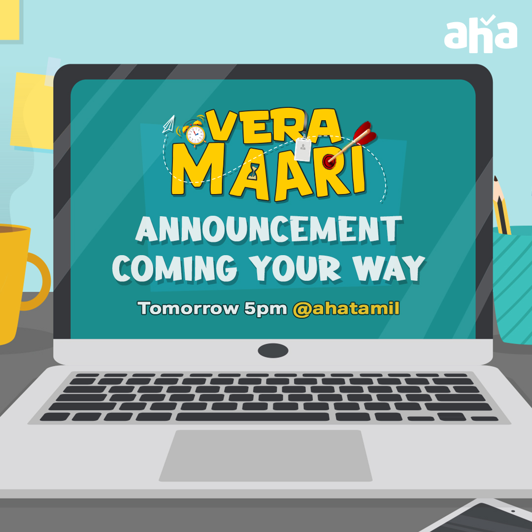 Neenga keatadhu engaluku ketruchu😍🙌🏻 Naaliku announcement-oda varom🔥🔥

<a href="/RJVijayOfficial/">RJ Vijay</a> <a href="/janani_ak/">Janani Ashokkumar</a> <a href="/vjpappu5/">vj pappu</a> <a href="/soundariyananju/">soundariya nanjundan</a> <a href="/iam_sarithiran/">Saretheran</a> <a href="/parvathy_saran/">vjpaaru</a> <a href="/Syamathegaama/">Syama Harini</a> <a href="/RjShivakanth/">Rj shivakanth</a> #vikkals_vikram <a href="/RaveenaDaha/">Raveena Daha</a> #Jaiseelan #Sapna #sharmithapa 
#kanaa_production <a href="/prosathish/">Sathish</a>