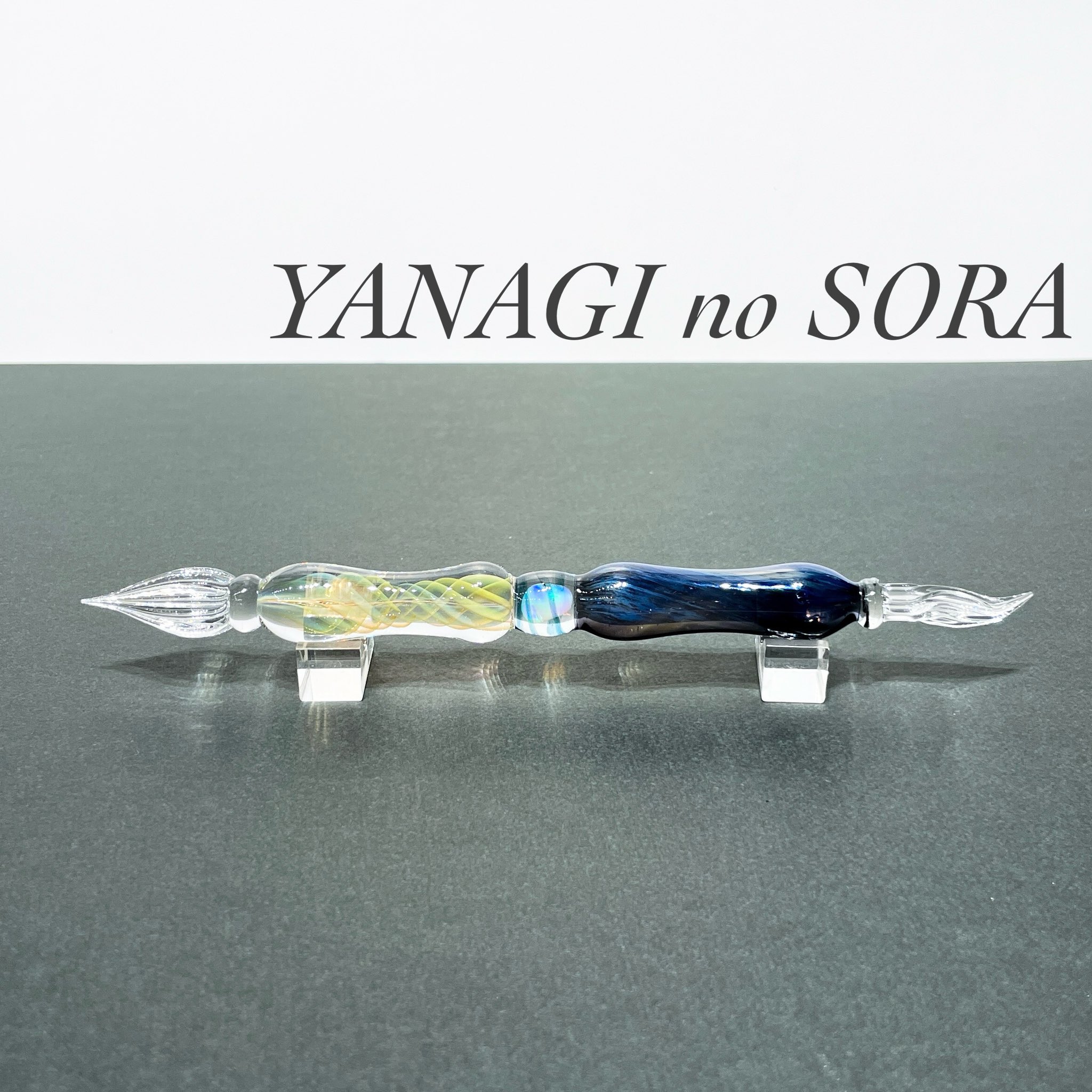 川西硝子 ガラスペン さざなみ STAsスキャパレリレッド 押し退け