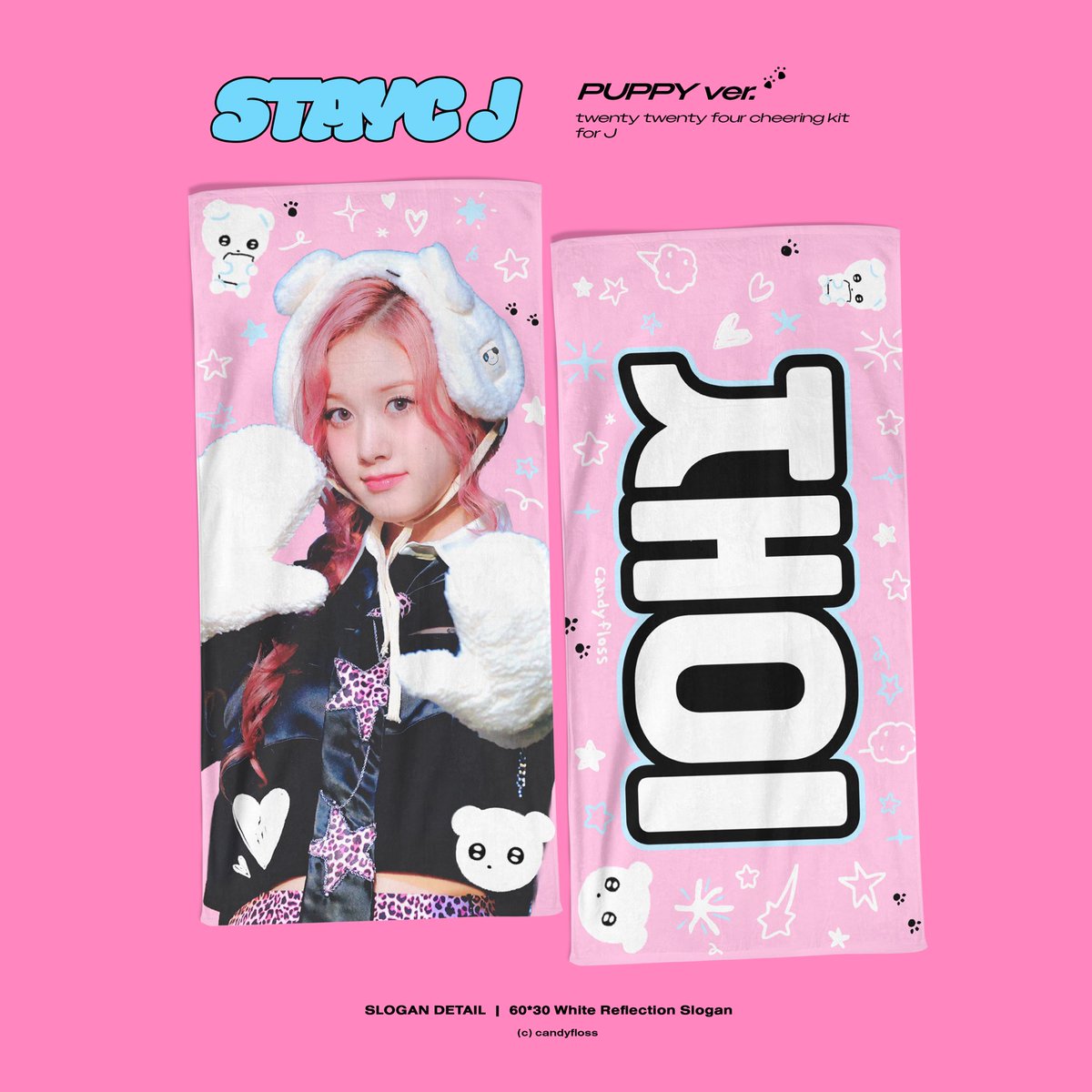 candyfloss129's tweet photo. 2024 [𝐒𝐓𝐀𝐘𝐂 𝐌𝐎𝐕𝐈𝐄 𝐂𝐋𝐔𝐁]
Cheering Kit by J
ⓒ candyfloss 

🗓08.01 ~ 8.26
🔗 https://t.co/K09FklXPT0

𖤐 팬미팅 현장 수령 / 배송 선택 가능
✈ G.O → DM 

#스테이씨 #재이 #STAYC #J #짱예 https://t.co/kZ7XTP4aW4