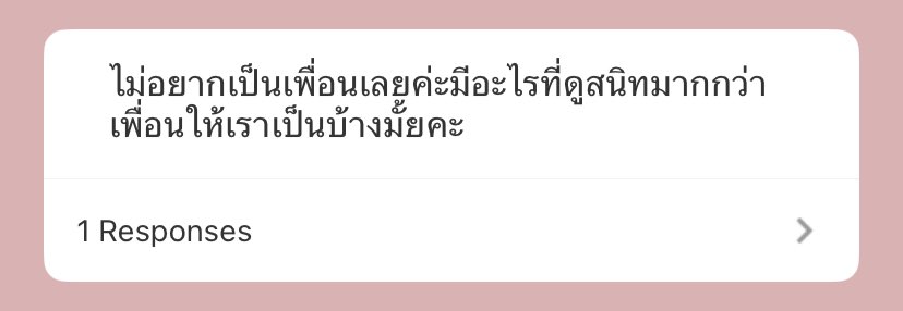 柊登馬 tweet media