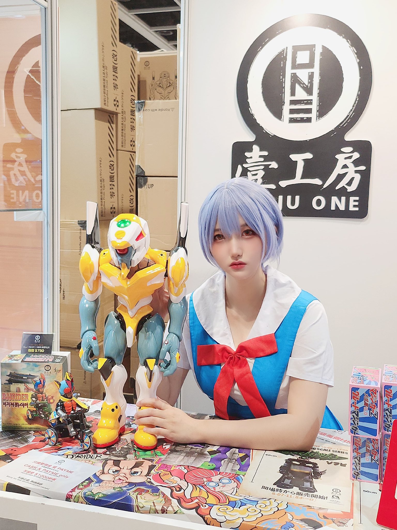人気海外ブランドアイテム｜ファッション通販 One Kaiju /  X: on 壹工房 その他