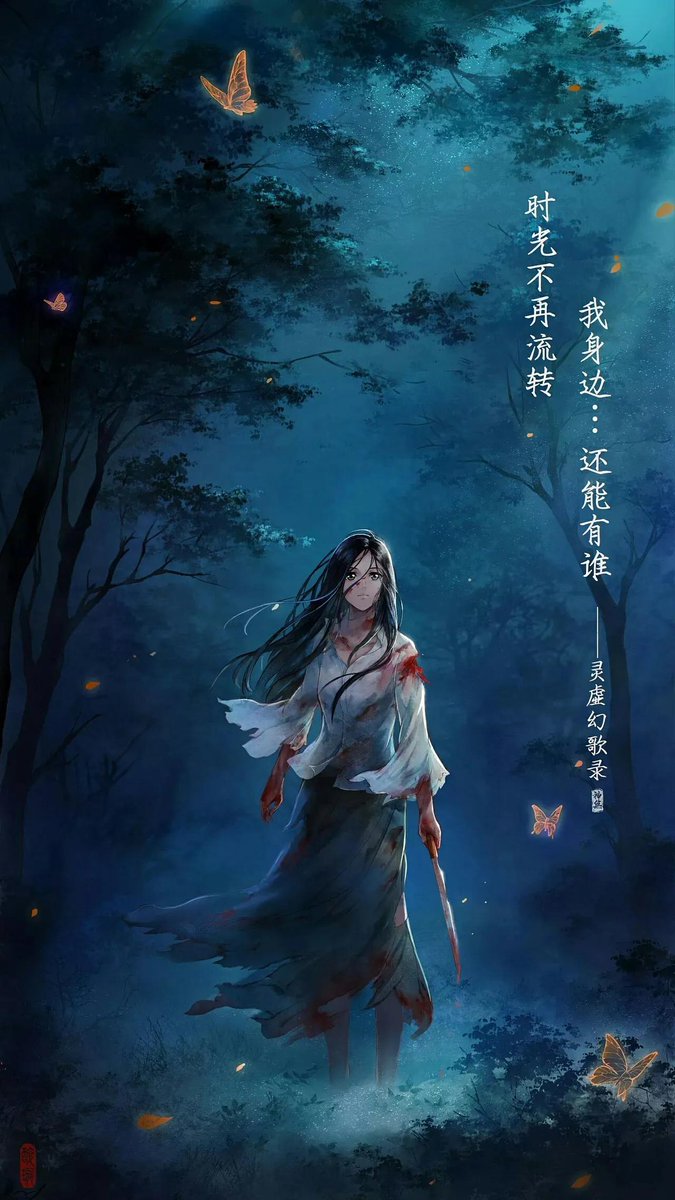 TLSM843's tweet photo. 谁说加微信我就能通过的？？有的人需要长长脑子好么。。 https://t.co/q6kocf5c2S