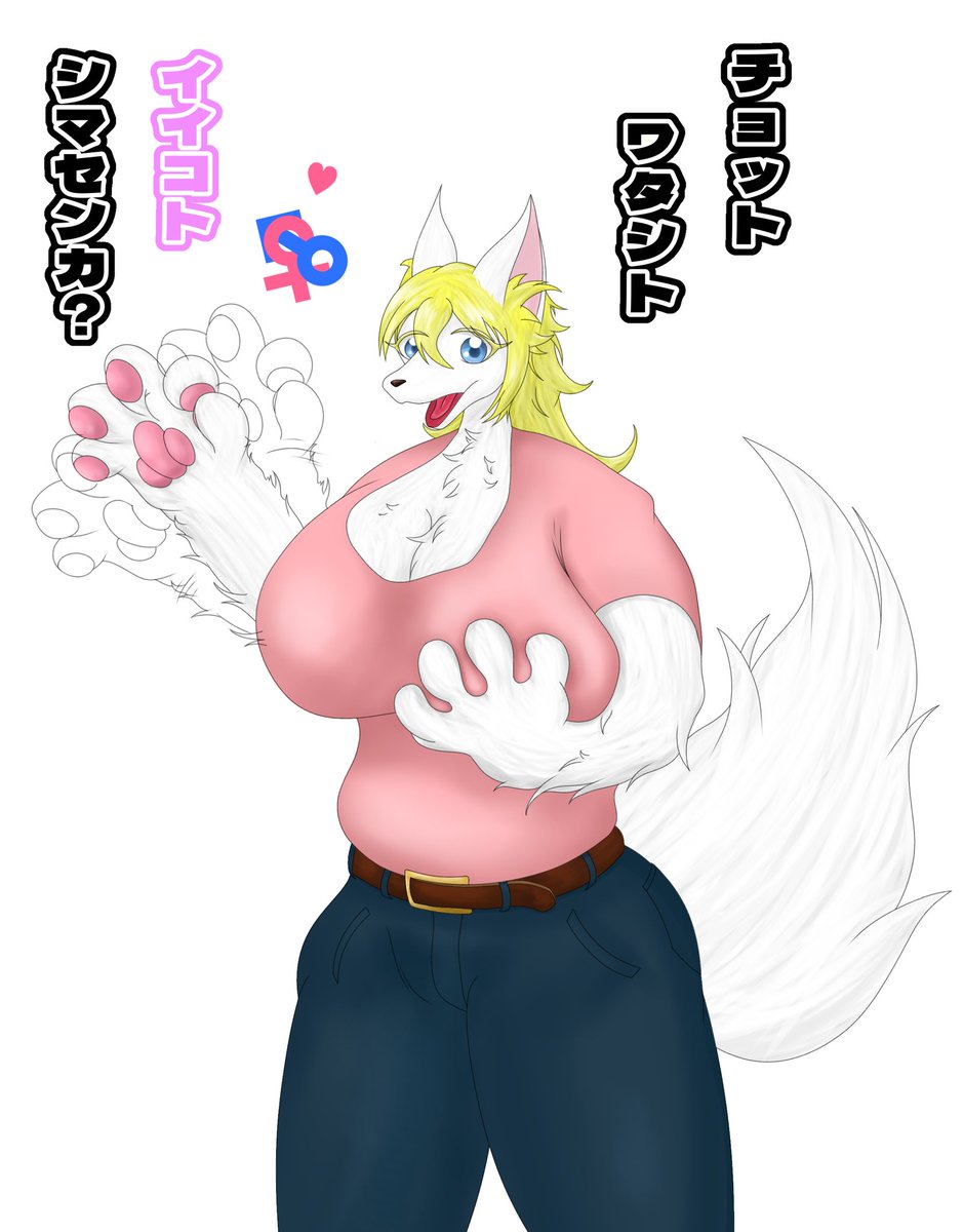 到来春雨@モンハンとメスケモの民 tweet media