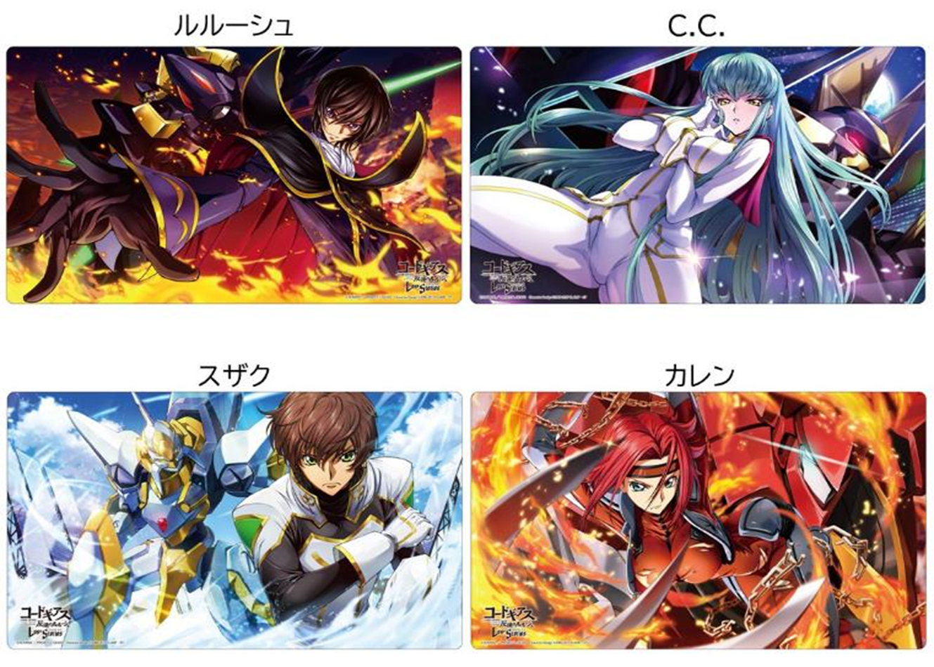 コードギアス反逆ルルーシュ　ラバーマット3点セット　C.C. カレン　ルルーシュ コードギアス反逆ルルーシュ ラバーマット3点セット C.C. カレン