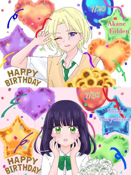 7月まとめ | ゆずぽん さんのマンガ | ツイコミ(仮)