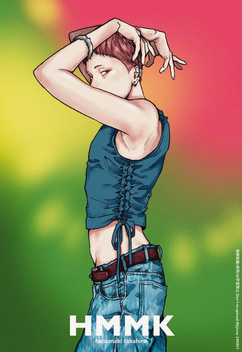 マツカワハナマキ(26)