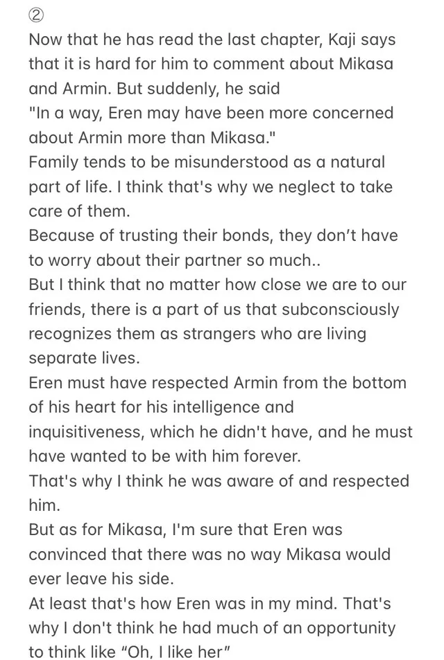 ereminiscanon_'s tweet photo. a friendly reminder of what Yuki Kaji (Eren's va) said about Eren and Armin in an interview 

he's an eremin shipper in secret 

#AttackOnTitan #Eremin https://t.co/9bzxXdD5YO
