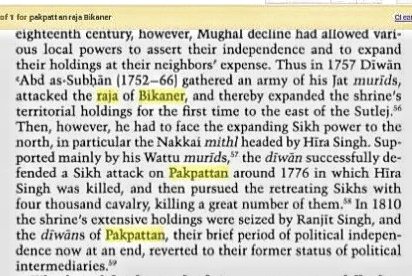 _chishti_saab's tweet image. °Chishti Emirate of Pakpattan°
              (1757-1810)

When the Mughal power was in decline, the custodians of Baba Farid's shrine and other disciples established an independent state around Pakpattan.