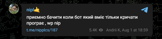 CS2_UA's tweet photo. 🧵Today, after Cloud9's defeat, npl called Boomlb4 a bot in his Telegram channel:

"It's nice to see a bot, that only knows how to scream, lose. Wp NIP" https://t.co/BPz3mR9drw