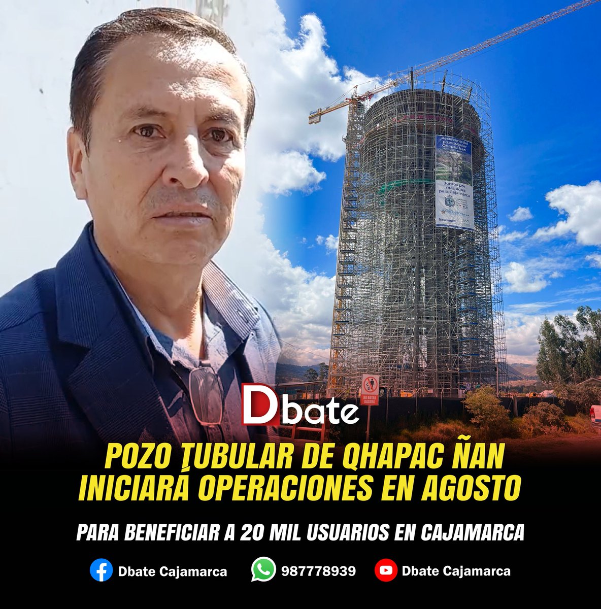 Dbatecajamarca's tweet photo. POZO TUBULAR DE QHAPAC ÑAN INICIARÁ OPERACIONES EN AGOSTO PARA BENEFICIAR A 20 MIL USUARIOS EN CAJAMARCA

https://t.co/uIcM0Qc9xc https://t.co/acJpTGNcyH