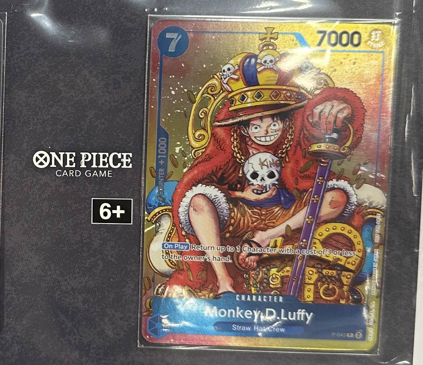 One Piece Merch News on X: 