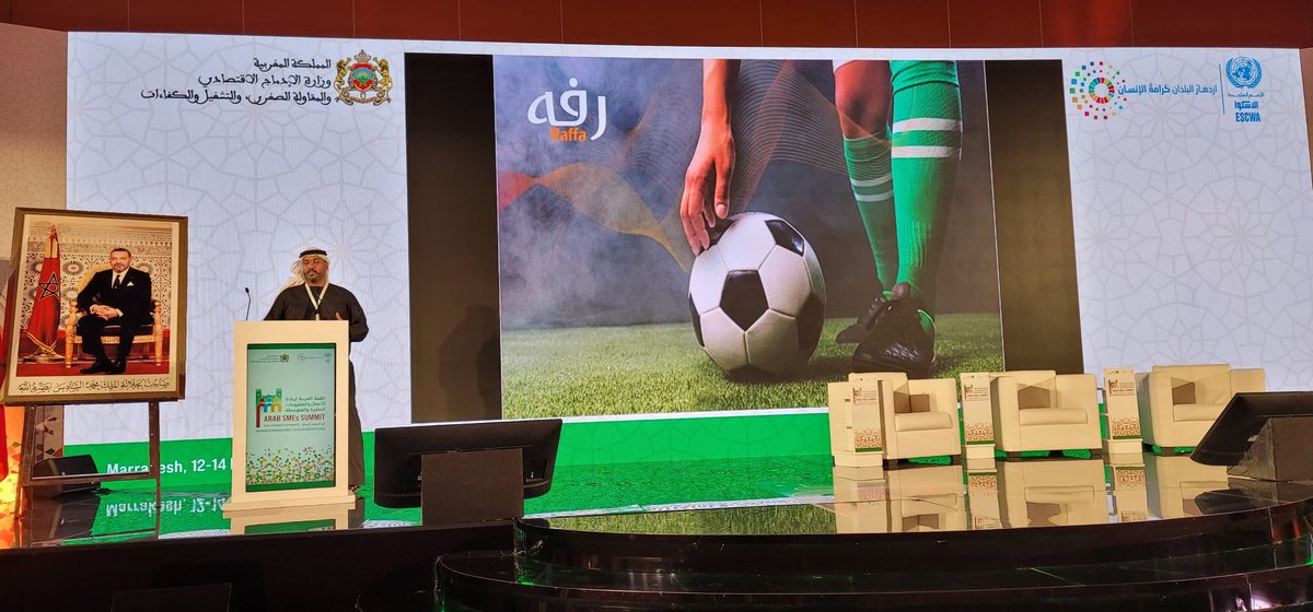 Muaadbani's tweet photo. جانب من مشاركتي العام في القمة العربية لريادة الأعمال في #مراكش #المغرب 🇲🇦
شكرا @UNESCWA   
كنت المشارك الوحيد من #حضرموت https://t.co/HZQsZ0uesa