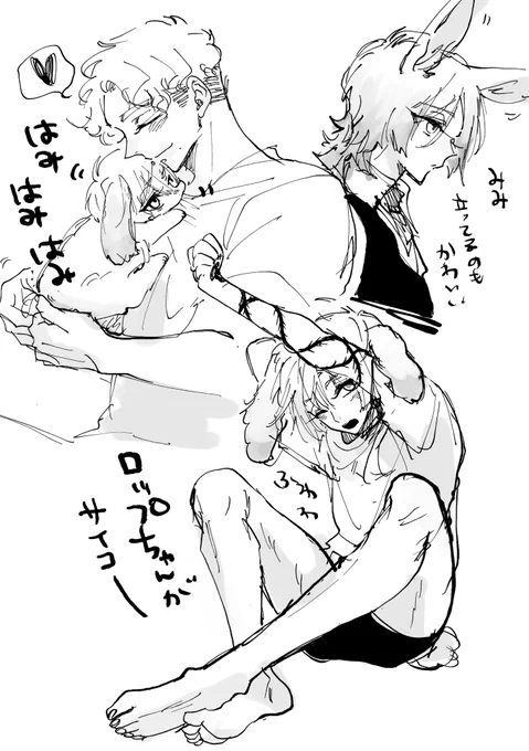 🐰(ちょっとcrki) 