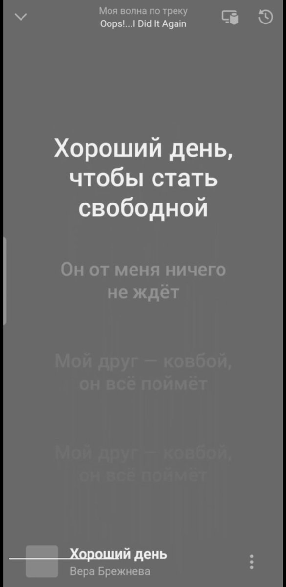 groza_media's tweet photo. Журналистка «Грозы» разрыдалась, прочитав эту новость, тем временем яндекс музыка у нее на фоне: https://t.co/03TbA9N8or