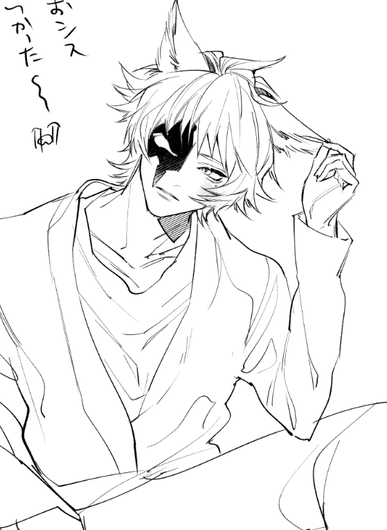 ちょっと息抜き落書き 