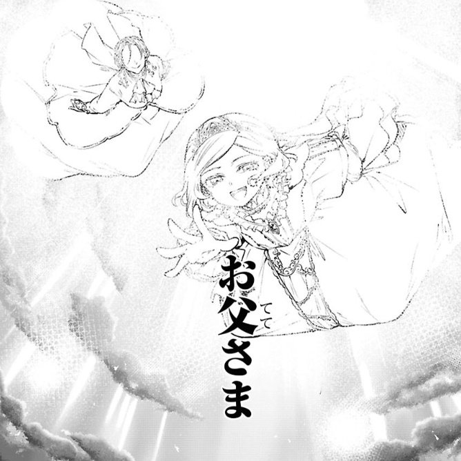 ranpoecult's tweet photo. im never gonna recover https://t.co/oPFhuJQ7jq