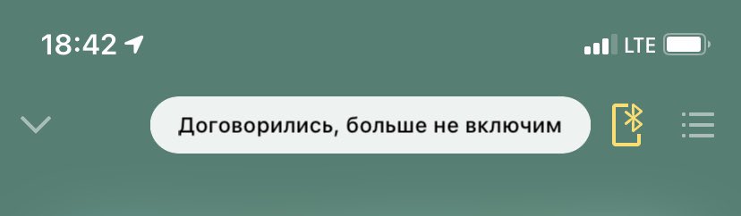 нася андерграунд (@uvebeenpoisoned) on Twitter photo 