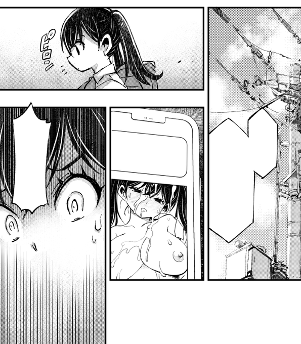 ほら、このくらい小さくなるんだよねw 