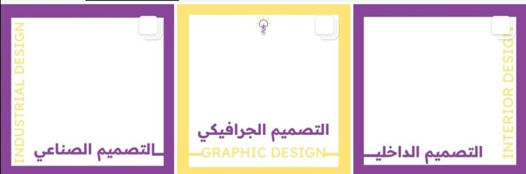 nahj_iau's tweet photo. جديد نَهج 🌟

لاتنسوا متابعتنا على الانستقرام!
-https://t.co/iCEuopae1L https://t.co/LQ3jWUsWoP