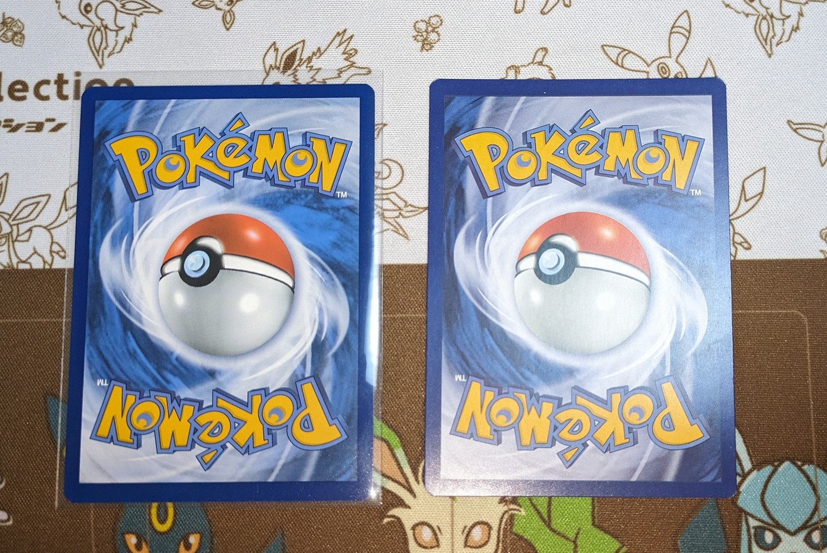 強すぎるピカチュウの偽物が登場！？『ポケットモンスター サン