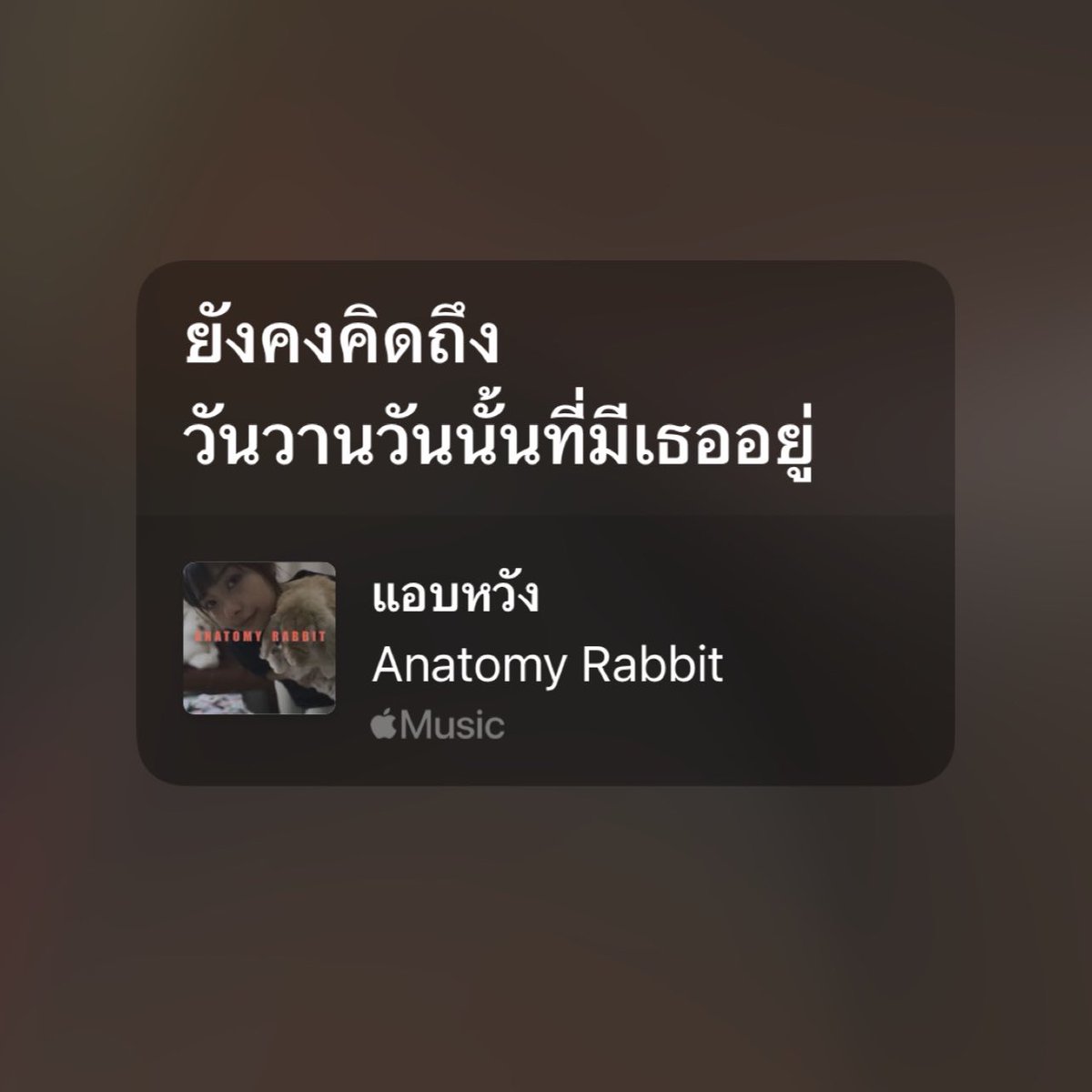 dakrvibess's tweet photo. https://t.co/7AJlS5iKbA
