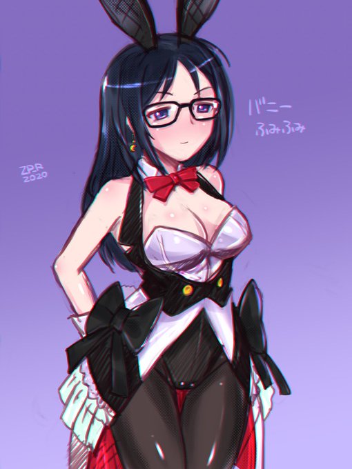 ãããŒãµã¿ãµã¿ ãããŒæš¹éãã