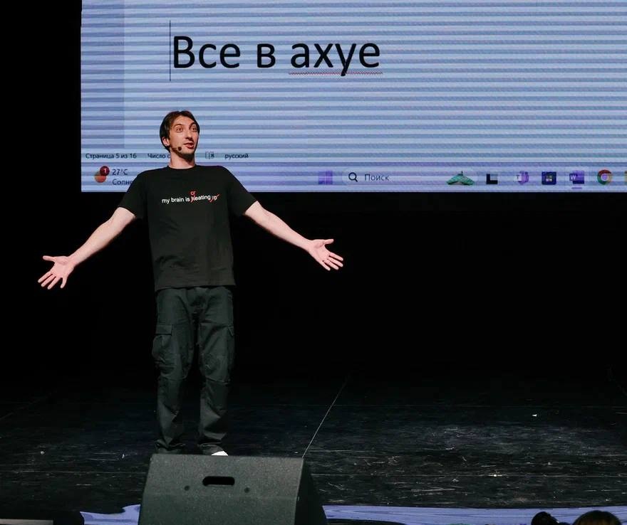 Managerka2's tweet image. Мы?